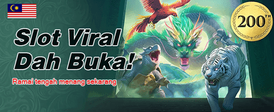 Main Sekarang, Menang Segera